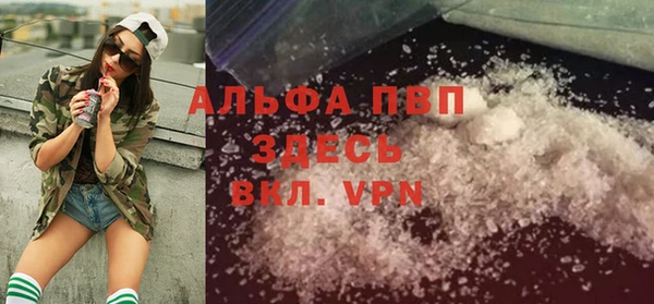 MDMA Богданович